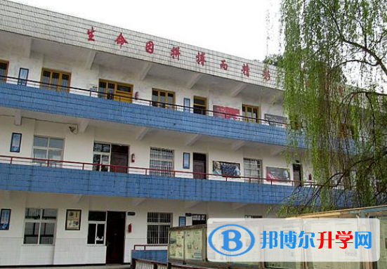 四川省富顺县永年中学校2021年招生办联系电话