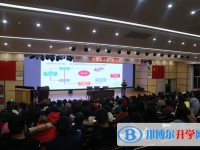 昆明市第三中学经开区学校2025年报名条件、招生要求、招生对象