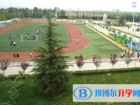 四川省富顺县永年中学校2024年报名条件、招生要求、招生对象