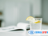 2021年咸阳中考落榜生