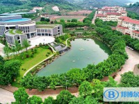 重庆涪陵第五中学校2024年排名
