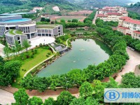 重庆涪陵第五中学校2025年排名