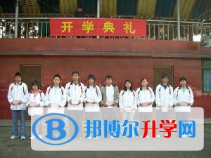 云南省昆明市三十四中学2021年招生简章