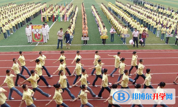 贵州省晴隆民族中学2021年招生简章