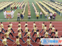 贵州省晴隆民族中学2021年招生简章