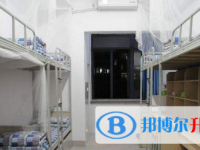 重庆市第一中学校2025年宿舍条件