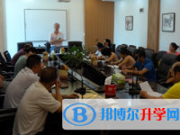 贵阳市第三十四中2025年招生代码