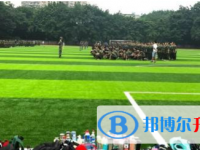 重庆南开中学2025年招生简章