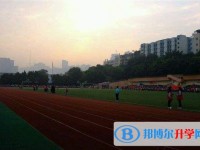 重庆市第四十九中学2021年学费、收费多少