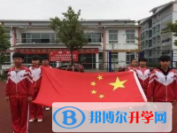 青岩贵璜中学2025年招生代码