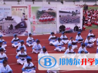青岩贵璜中学2025年学费、收费多少