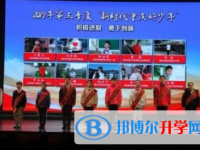 重庆市第四十九中学2021年宿舍条件