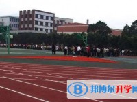 重庆市第四十九中学地址在哪里
