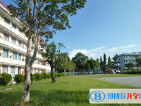 腾冲县第三中学网站网址主页