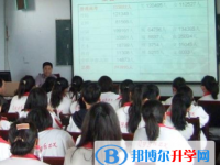 青岩贵璜中学2023年招生录取分数线