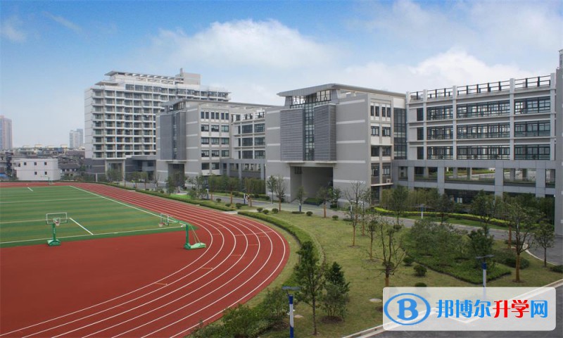 邻水丰禾中学2021年招生计划