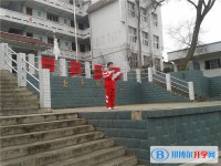 青岩贵璜中学2025年招生简章