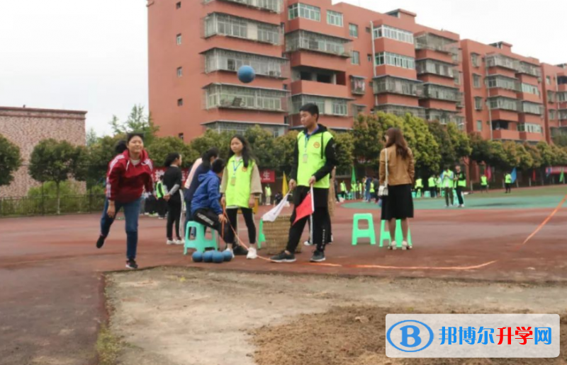 重庆华蓥中学校2021年招生办联系电话 