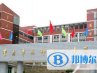 重庆市万州区新田中学网站网址主页