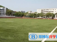 攀枝花市成都外国语学校2025年招生简章