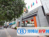 四川省绵阳第一中学网站网址主页