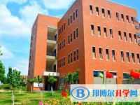 云南师范大学附属易门中学2025年宿舍条件