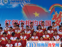 贵阳市白云区第八中学2025年招生代码