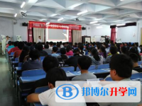 开阳县第三中学2023年招生录取分数线