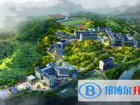 开阳县第三中学2025年宿舍条件