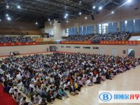 石林民族中学2025年报名条件、招生要求、招生对象