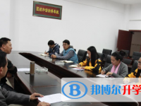 贵州省望谟民族中学2025年招生办联系电话