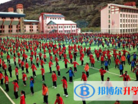 松潘县中学校2024年排名