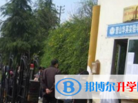 玉溪市第二中学2025年报名条件、招生要求、招生对象