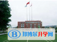 贵阳市修文县扎佐中学2025年招生代码