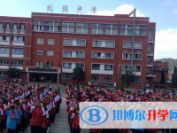 贵阳市修文县扎佐中学2024年招生计划