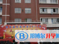 贵阳市修文县扎佐中学2025年招生办联系电话