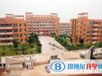 屏山县中学2025年招生计划