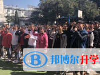 营山县华英实验学校2025年招生办联系电话