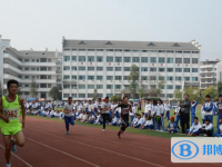 贵州镇远中学2025年招生简章