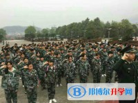贵阳市修文县扎佐中学2025年报名条件、招生要求、招生对象