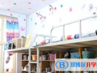 澄江县第一中学2022年宿舍条件
