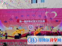 雅江县中学2025年排名
