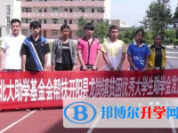 开阳县龙岗中学2025年招生办联系电话
