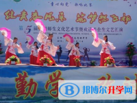 开阳县龙岗中学2025年学费、收费多少