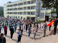 屏山县中学2025年排名