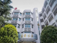 四川省内江市第二中学2025年招生办联系电话