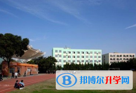 重庆市大足第三中学校2021年招生简章