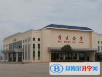 曲靖市麒麟高级中学2025年宿舍条件