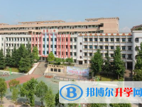开阳县第一中学2025年招生代码