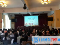 云南省盐津县第一中学2025年招生简章